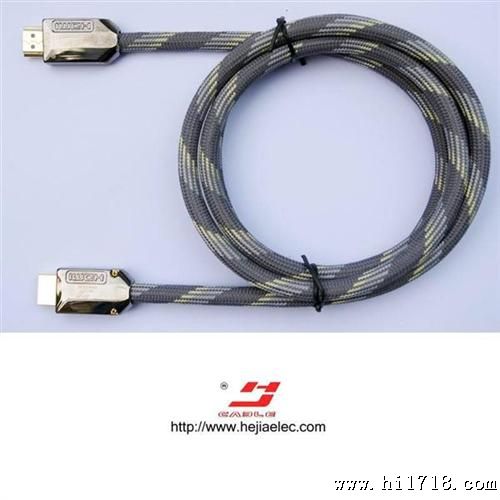 金属壳1.4版高清晰度HDMI线