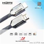 金属壳1.4版高清晰度HDMI线