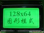 供应LCD模块TJDM12864I/12864