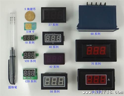 数字直流电压表 V27D电压表 DC0.00-9.99V 三线
