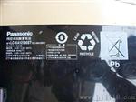 原装松下蓄电池LC-P12100st