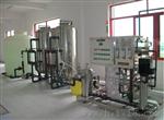 珠海大型工业水处理设备 电镀厂清洗用纯水设备