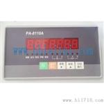 PA8110a控制仪表