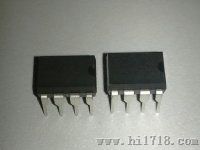 供应惠博升12V1.5A电源适配器芯片HBS1065 原装
