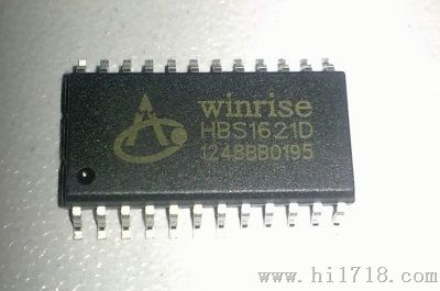 惠博升供应原装TM1621D驱动芯片