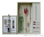 钢铁成分分析仪器