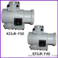 K23JK-F40气控阀