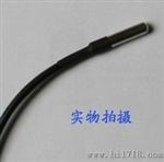 温湿度自动控制器