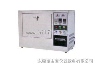 LUV -2型紫外线加速老化试验箱