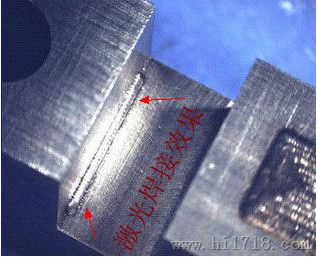 激光补焊机 针对模具压铸件各类金属缺陷激光补焊