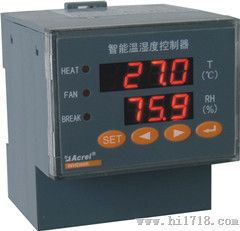 安科瑞WHD96R-11智能型温湿度控制器