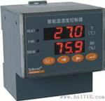 安科瑞WHD96R-11智能型温湿度控制器