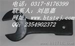 敲击呆扳手看样，敲击呆扳手批发售商