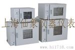 小型压盖挂瓶真空冷冻干燥机