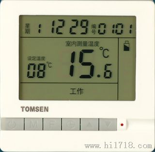 汤姆森TM804集控系统网络型温控器