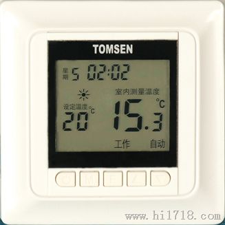 汤姆森TM808液晶显示编程型温控器