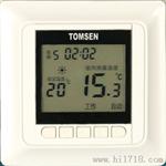 汤姆森TM808液晶显示编程型温控器