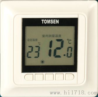 汤姆森TM806液晶显示实用型温控器