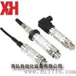 mpm480压力变送器mpm480