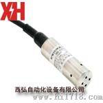 MPM426W液位变送器MPM426W