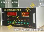 山西风包温保护装置