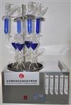 水质硫化物-酸化吹气仪