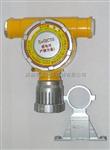 SNK6000液化气报警器|液化气报警仪