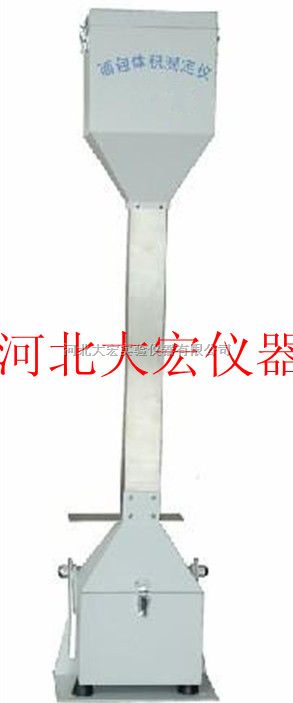 面包体积测定仪价格