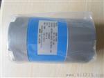 DKK-TOA工业在线PH计HDM-135A