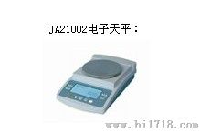 JA21002广州代理电子天平