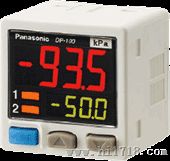 松下SUNX视气体压力传感器/SUNX视DP-101气压表