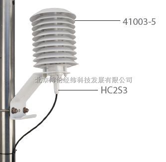 Campbell HC2S3环境温度相对湿度传感器
