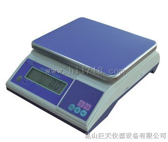 昆山3公斤电子秤