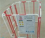 辽宁优质井口爬梯围栏
