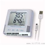 新产品U 温湿度记录仪