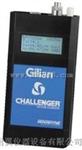 美国Gillian Challenger空气流量计