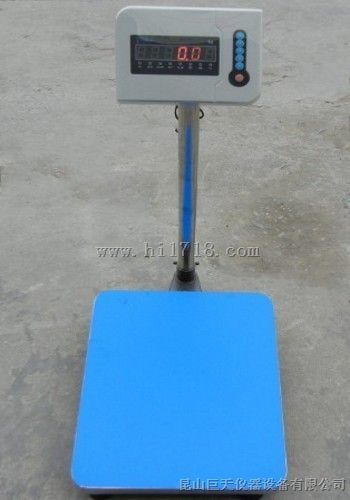 南京30公斤电子台秤