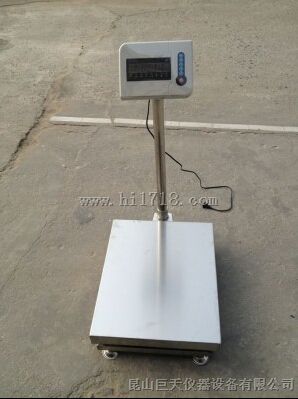 南京600公斤电子台秤