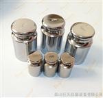 FWN-Q-300樱花电子秤，300KG樱花电子台称供应