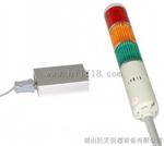 规矩ACS-AWH-SA-7.5kg带报警电子桌秤报价