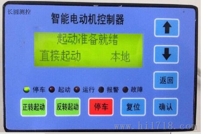 电动机保护器-无锡圆测控技术有限公司ABU系列产品