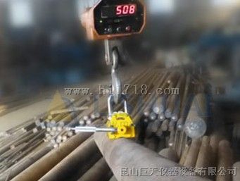 永磁吸盘