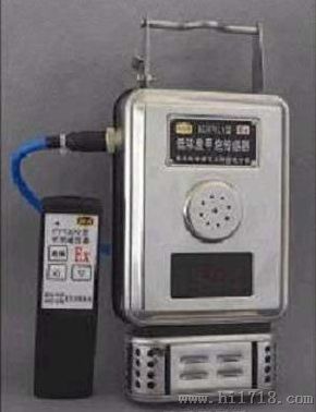 KG9701A型低浓瓦斯传感器