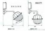 279三灯