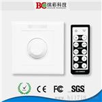 0-10V调光器，调光电源控制器