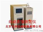 九州空间自动蒸馏测定仪生产 产品型号：JZ-6536Z