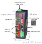 PPI总线转光纤/S7-200光纤通讯