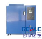 【REALE/瑞尔】供应广州冷热冲击试验箱