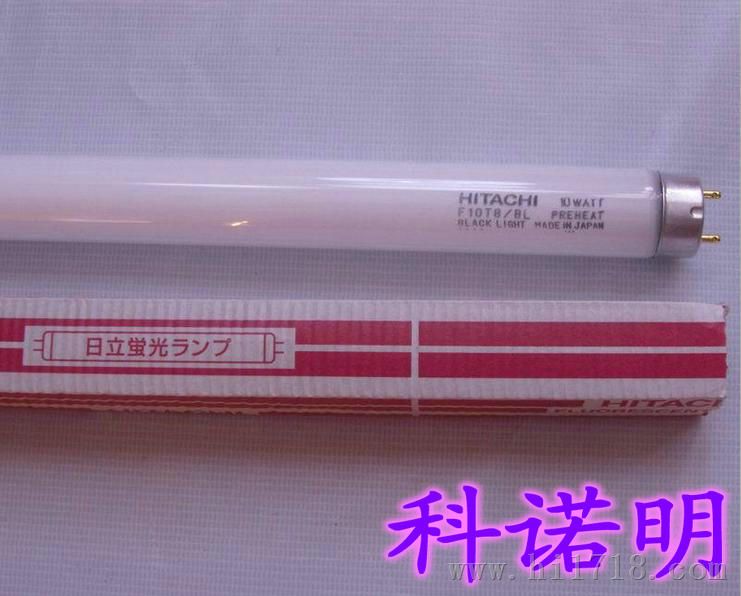 HITACHI日立F10T8/BL,捕虫器灯管 紫外线灯管