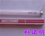 HITACHI日立F10T8/BL,捕虫器灯管 紫外线灯管